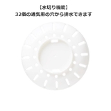 カトラリースタンド 箸立て 箸入れ | PlusNao | 詳細画像15 