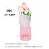 造花 チューリップ 3本 | PlusNao | 詳細画像10 