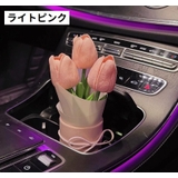 造花 チューリップ 3本 | PlusNao | 詳細画像6 