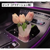 造花 チューリップ 3本 | PlusNao | 詳細画像7 