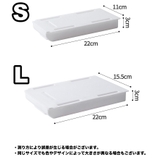 デスクトレー 収納ケース 引き出し | PlusNao | 詳細画像17 