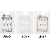 ウォールフック 壁面フック 小物掛け | PlusNao | 詳細画像12