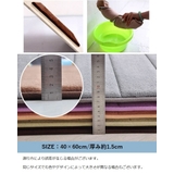 バスマット 足拭きマット 40×60cm | PlusNao | 詳細画像19 