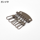 キーケース金具 6連 フック | PlusNao | 詳細画像4