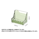 ウォールポケット 単品 ウォールケース | PlusNao | 詳細画像11 