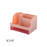 デスクオーガナイザー ペン立て 小物入れ | PlusNao | 詳細画像12 