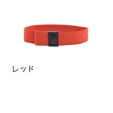 ランチベルト 単品 ランチバンド | PlusNao | 詳細画像4
