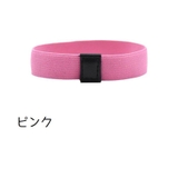 ランチベルト 単品 ランチバンド | PlusNao | 詳細画像5