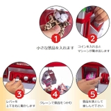 クレーンゲーム おもちゃ 本体 | PlusNao | 詳細画像3 