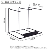 アクセサリースタンド アクセサリー掛け アーム型 | PlusNao | 詳細画像8 