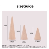 リングスタンド 単品 1個 | PlusNao | 詳細画像10
