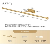 ウォールフック アクセサリー収納 ジュエリーオーガナイザー | PlusNao | 詳細画像10 
