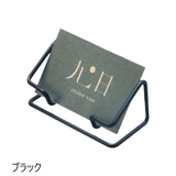 カード立て カードスタンド メモスタンド | PlusNao | 詳細画像12 