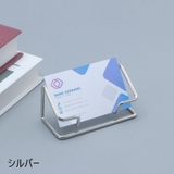 カード立て カードスタンド メモスタンド | PlusNao | 詳細画像14 