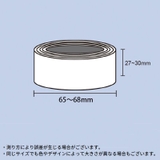 プライスシール ラベルシール ジュエリー用 | PlusNao | 詳細画像9