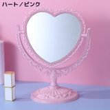 卓上ミラー スタンドミラー 化粧鏡 | PlusNao | 詳細画像10 