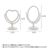 卓上ミラー スタンドミラー 化粧鏡 | PlusNao | 詳細画像14 