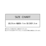アルファベット オブジェ 置物 | PlusNao | 詳細画像19 