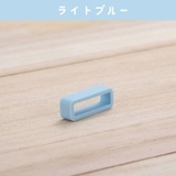 ベルトループ バンドループ 2個セット | PlusNao | 詳細画像11 