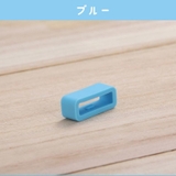 ベルトループ バンドループ 2個セット | PlusNao | 詳細画像13 