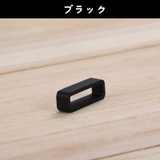 ベルトループ バンドループ 2個セット | PlusNao | 詳細画像14 