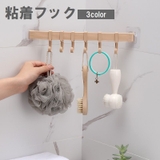 粘着フック ウォールフック 壁掛け | PlusNao | 詳細画像1