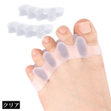 足指セパレーター 外反母趾サポーター 両足用2個セット | PlusNao | 詳細画像16 