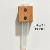 花瓶 花びん 一輪挿し | PlusNao | 詳細画像9