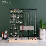 アクセサリースタンド ジュエリースタンド ディスプレイスタンド | PlusNao | 詳細画像3 