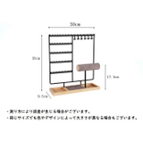 アクセサリースタンド ジュエリースタンド ディスプレイスタンド | PlusNao | 詳細画像6 