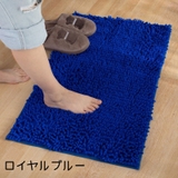 バスマット 浴室マット シャワーマット | PlusNao | 詳細画像17 