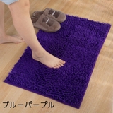 バスマット 浴室マット シャワーマット | PlusNao | 詳細画像18 