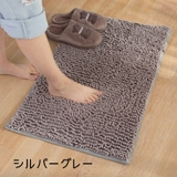 バスマット 浴室マット シャワーマット | PlusNao | 詳細画像6 