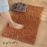 バスマット 浴室マット シャワーマット | PlusNao | 詳細画像7 