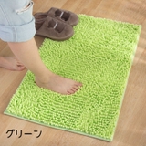 バスマット 浴室マット シャワーマット | PlusNao | 詳細画像8 