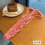 カップホルダー ドリンクホルダー 網 | PlusNao | 詳細画像13