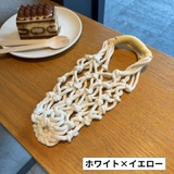 カップホルダー ドリンクホルダー 網 | PlusNao | 詳細画像17