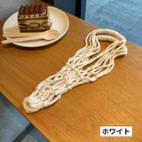 カップホルダー ドリンクホルダー 網 | PlusNao | 詳細画像9