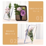 フラワーベース 花瓶 インテリア小物 | PlusNao | 詳細画像13 