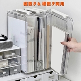 書類収納ケース A4サイズ 蓋付き | PlusNao | 詳細画像9