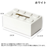 ティッシュケース ティッシュボックス バネ式 | PlusNao | 詳細画像20
