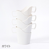 紙コップホルダー 6個セット 持ち手付き | PlusNao | 詳細画像14