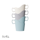 紙コップホルダー 6個セット 持ち手付き | PlusNao | 詳細画像15
