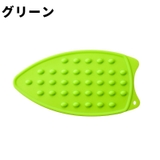アイロンマット アイロン置き 単品 | PlusNao | 詳細画像10 
