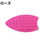アイロンマット アイロン置き 単品 | PlusNao | 詳細画像7 