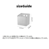 ウォールポケット 単品 壁掛け収納 | PlusNao | 詳細画像10