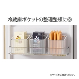 ウォールポケット 単品 壁掛け収納 | PlusNao | 詳細画像4