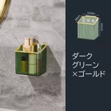 ウォールポケット 単品 壁掛け収納 | PlusNao | 詳細画像7