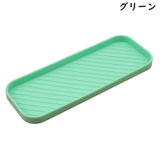 収納トレー シリコン製 ソープトレー | PlusNao | 詳細画像10 