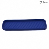 収納トレー シリコン製 ソープトレー | PlusNao | 詳細画像11 